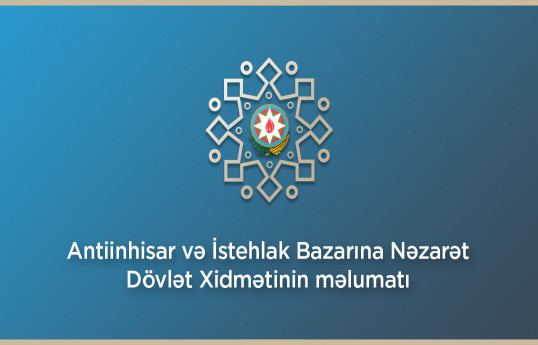 Dövlət Xidməti telekommunikasiya operatorlarına xəbərdalıq edib