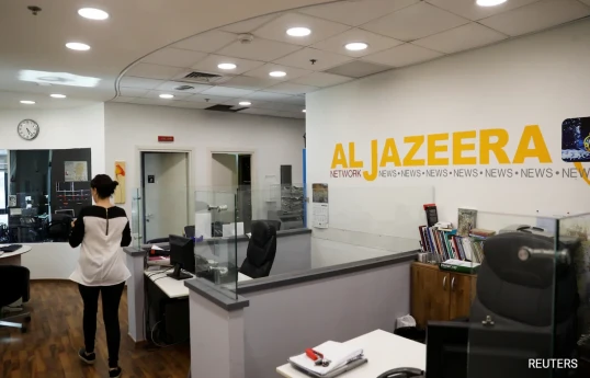 Almaniya XİN "Al Jazeera"nın İsraildə yayımına qadağa qoyulmasına münasibət bildirib