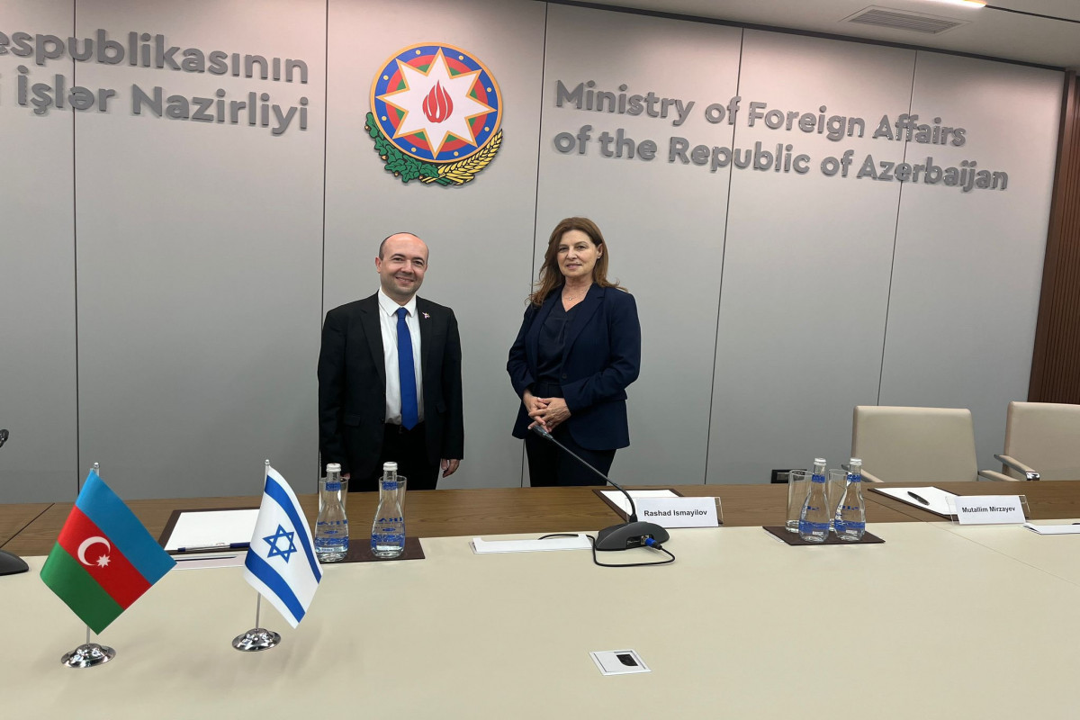 Foreign Ministries of Azerbaijan, Israel hold consultations