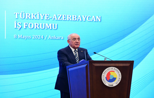 Ankarada Azərbaycan-Türkiyə Biznes Forumu keçirilib - FOTO 