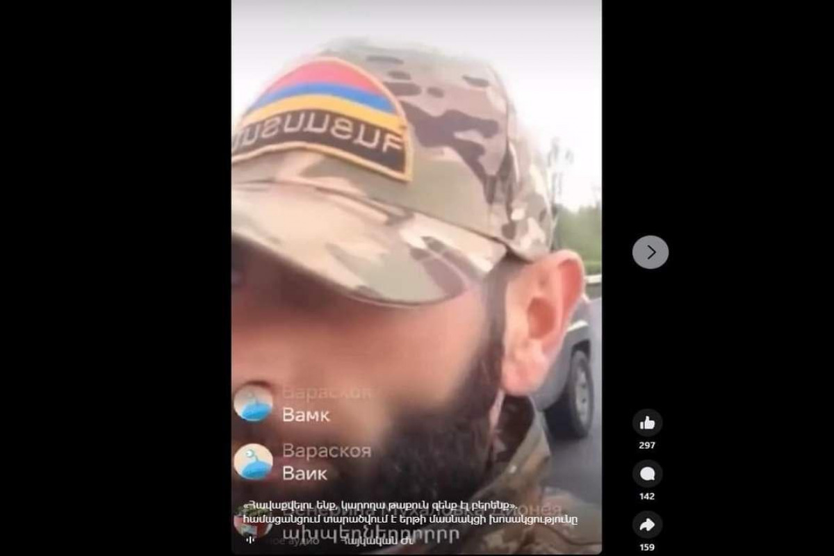 “Vətən naminə Tavuş" hərəkatının iştirakçılarının silahlı müqavimətə çağırışla bağlı videoyazısı yayılıb