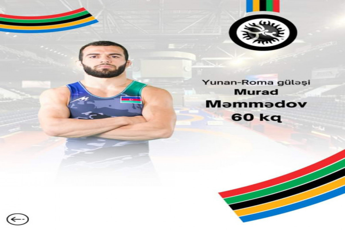Два азербайджанских борца завоевали лицензию на летнюю Олимпиаду-<span class="red_color">ОБНОВЛЕНО
