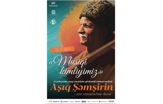"Musiqi kimliyimiz" layihəsi növbəti dəfə Aşıq Şəmşirə həsr olunacaq