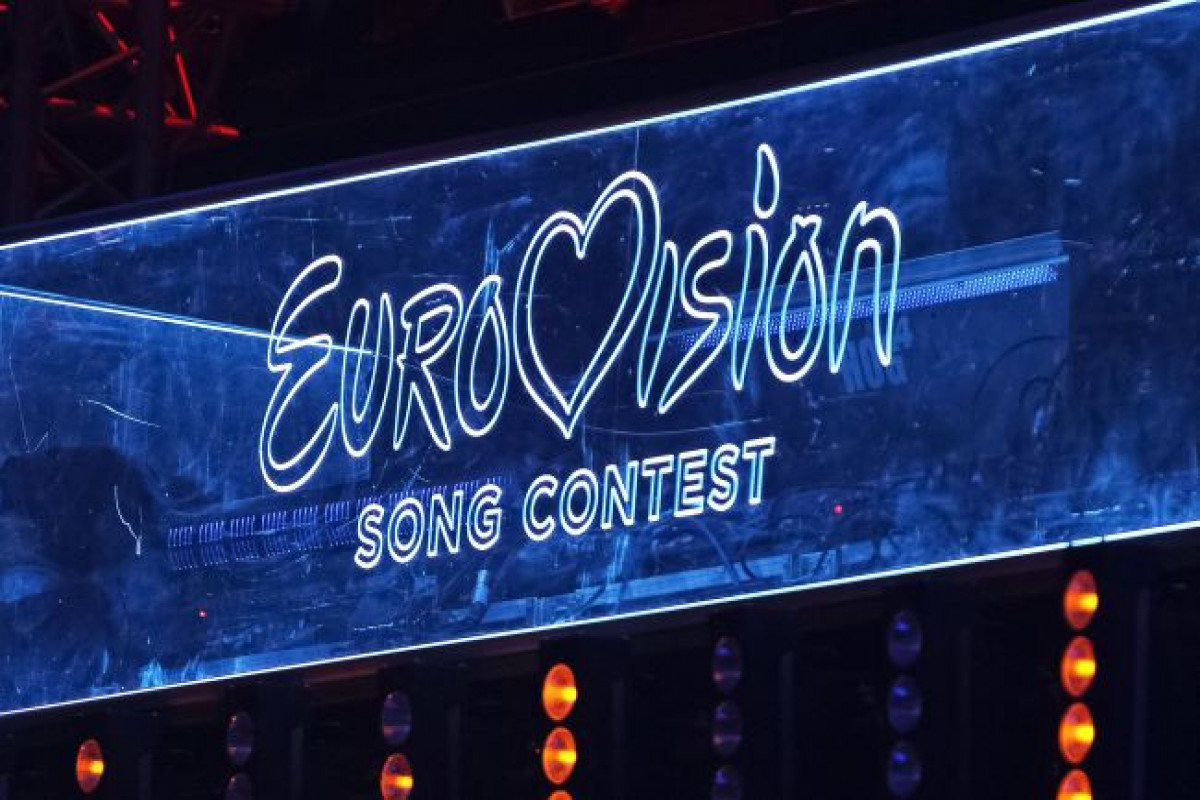 Евровидение-2024: Определились все финалисты конкурса