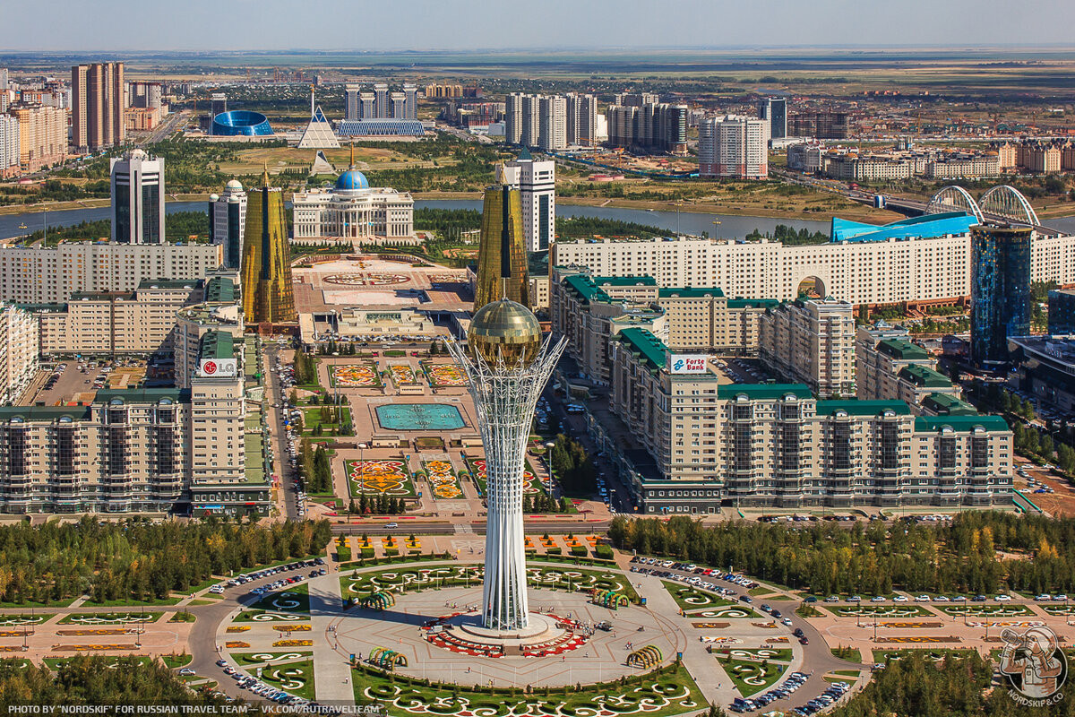 Qazaxıstan prezident administrasiyası: 