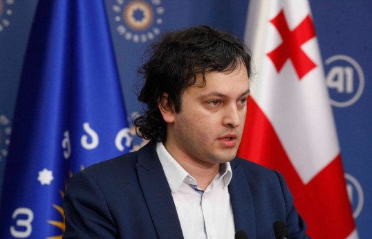 Kobaxidze: “Etirazçılar polisə qarşı zorakılığa hazırlaşır”