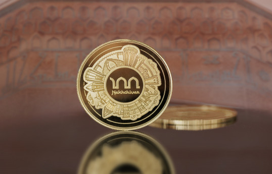 “AzerGold”un növbəti qızıl sikkəsi Naxçıvan MR-nın 100 illiyinə həsr olunub