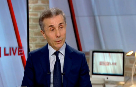 İvanişvili Ceyms Obraynla görüşdən imtina edib