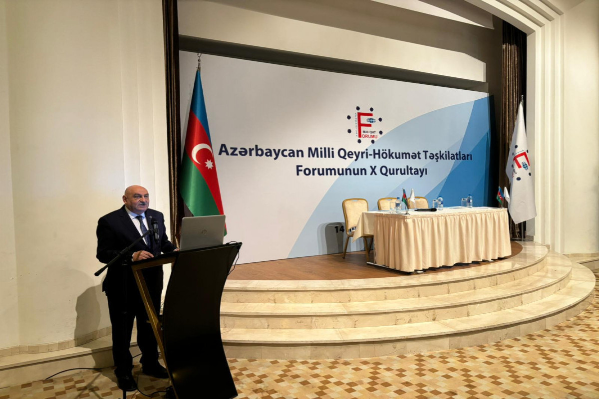В Баку проходит  съезд Национального форума НПО Азербайджана