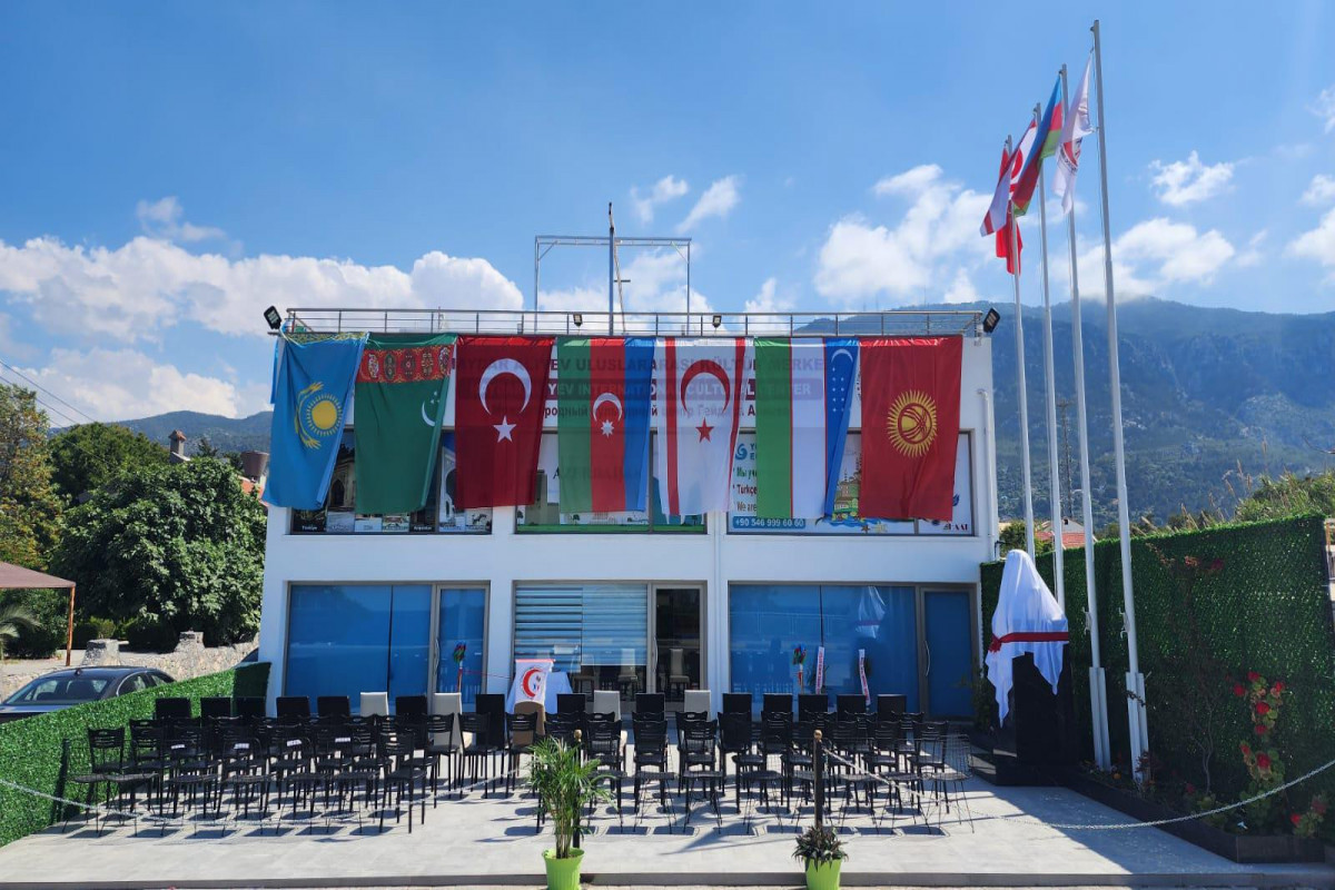 Şimali Kipr Türk Respublikasında “Azərbaycan Beynəlxalq Mədəniyyət Mərkəzi” açılıb