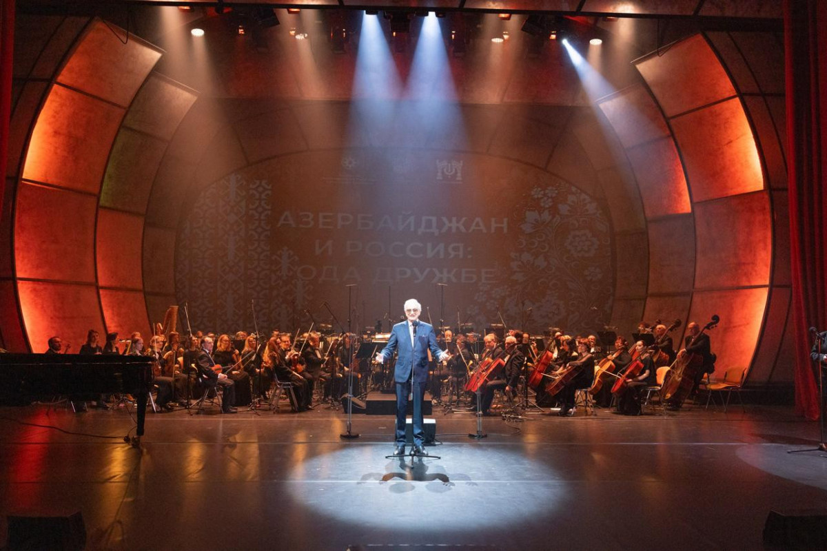 Moskvada “Azərbaycan və Rusiya: dostluğun tərənnümü” adlı konsert proqramı keçirilib