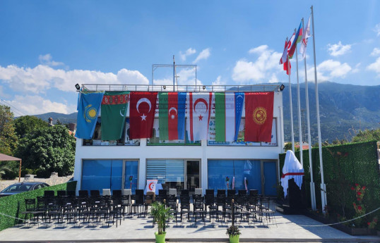 Şimali Kipr Türk Respublikasında “Azərbaycan Beynəlxalq Mədəniyyət Mərkəzi” açılıb - FOTO 