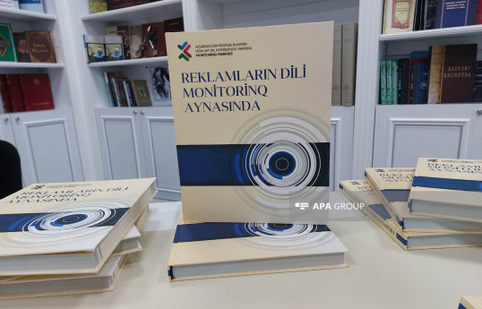 Bakıda açıq məkanlarda reklamlarla bağlı monitorinq aparılıb, pozuntular aşkarlanıb