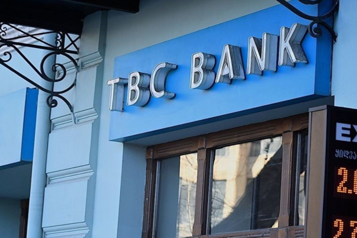 Грузинские банки опровергли сообщения о возобновление денежных переводов «Юнистрим» из РФ