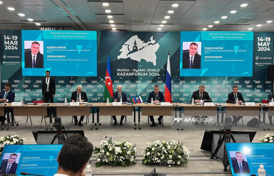 Kazan Forumunda Azərbaycan-Rusiya iqtisadi əməkdaşlığına dair dəyirmi masa keçirilib