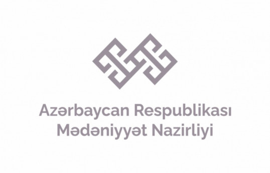 Nazirlik: Gəncədəki Musiqi Məktəbində tədrisin bərpası təmin ediləcək