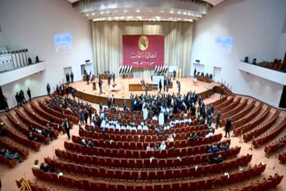 Iraqi parliament fails to elect new speaker
