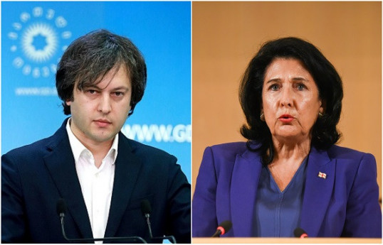 Gürcüstanın Baş naziri Zurabişvilini “xarici təsir” qanununa veto qoymasına görə tənqid edib - YENİLƏNİB 