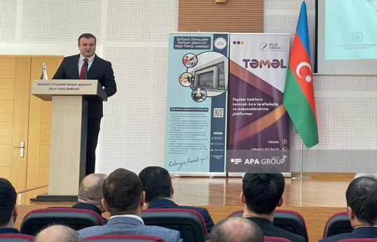 Sənayenin alternativ enerjidən istifadəyə keçidi ilə bağlı tədbir keçirilib