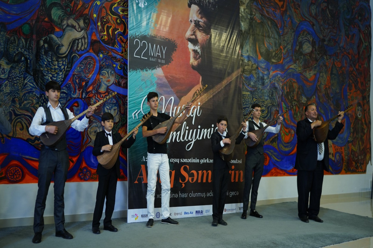 Gəncə Filarmoniyasında "Musiqi kimliyimiz" layihəsi