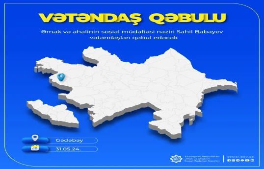 Nazir Sahil Babayev Gədəbəy rayonunda vətəndaşları qəbul edəcək