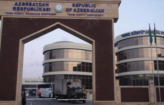 Deputat: Rusiya, Gürcüstan, Türkiyə ilə giriş-çıxış yollarının sayı artırılmalıdır