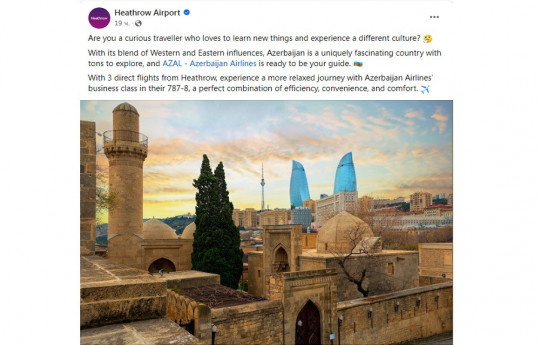Hitrou hava limanı AZAL-a həsr olunmuş paylaşım edib