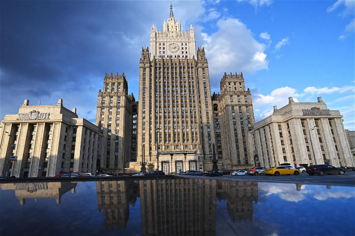 Russian MFA responds to France