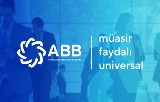 “Azərbaycan Beynəlxalq Bankı”nın səhmdarlarının sayı artıb
