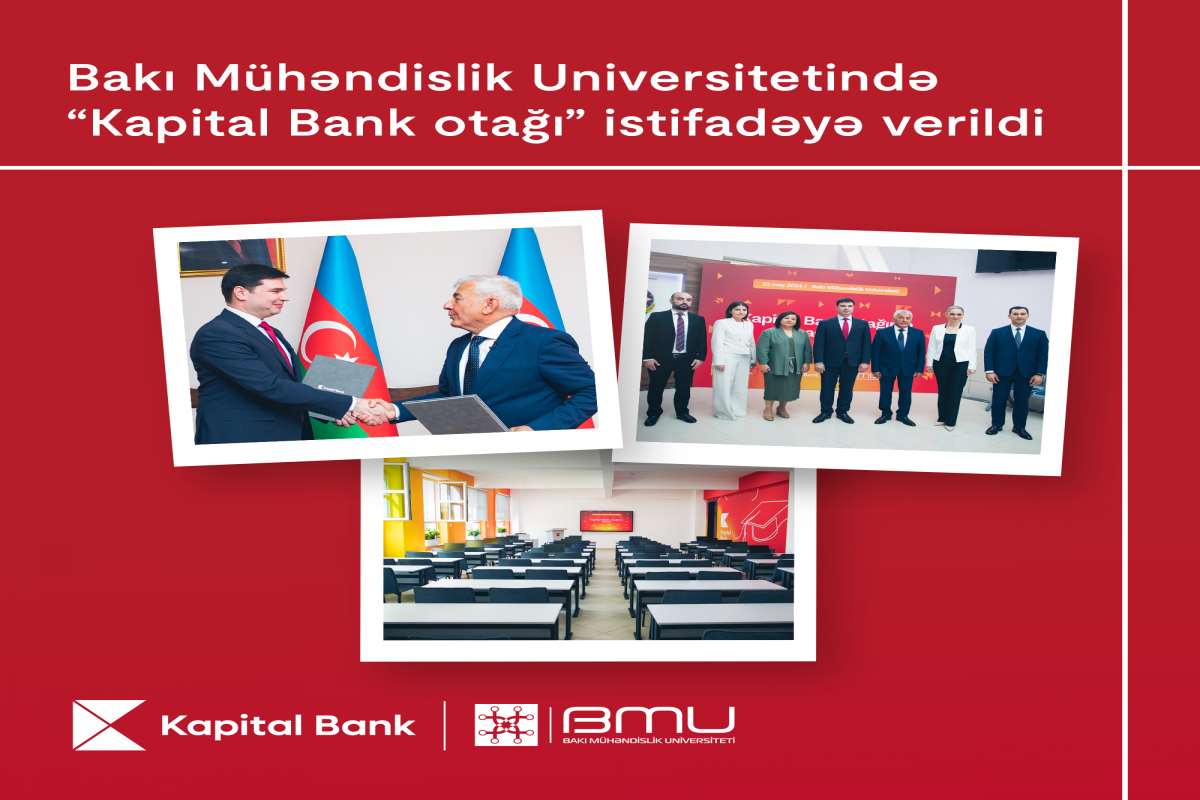 Bakı Mühəndislik Universitetində “Kapital Bank otağı" istifadəyə verilib