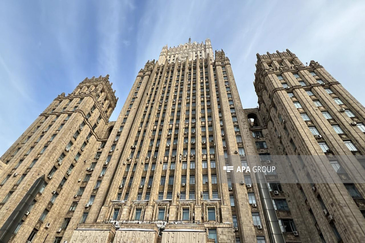 Посол России в Армении вызван в Москву