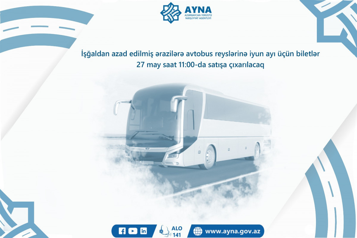 В продажу поступят билеты на автобусные рейсы на освобожденные территории Азербайджана на июнь