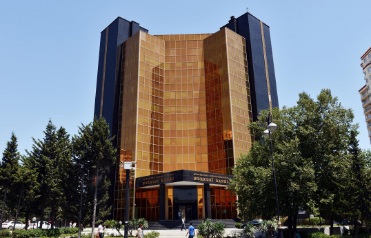 Mərkəzi Bankın mənfəətindən büdcəyə köçürəcəyi məbləğ açıqlanıb
