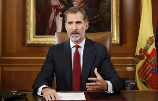 İspaniyanın Kralı VI Felipe