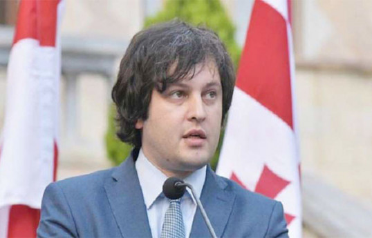 Gürcüstanın Baş naziri Prezidenti Vətənə xəyanətdə ittiham edib