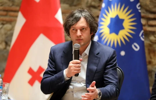 Gürcüstan 2030-cu ilə qədər Abxaziya və Cənubi Osetiya problemini həll etməyi planlaşdırır