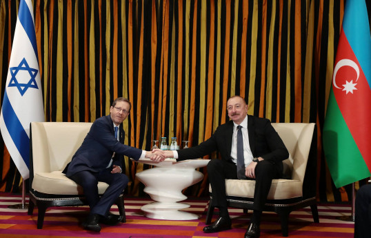 İsrail Dövlətinin Prezidenti İsxak Hersoq, Azərbaycan Prezidenti İlham Əliyev