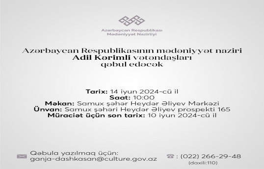 Adil Kərimli Samuxda vətəndaşları qəbul edəcək