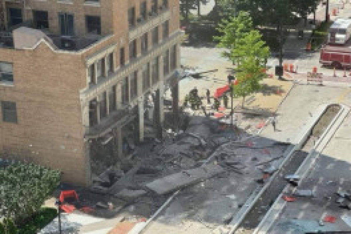Мощный взрыв в здании банка в США: есть пострадавшие-<span class="red_color">ВИДЕО