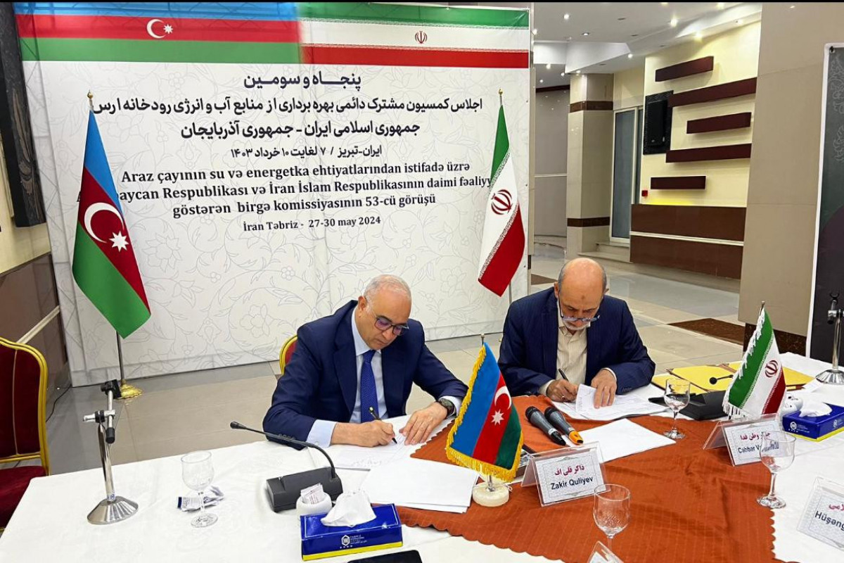 Working mode of Araz Reservoir and water distribution between Azerbaijan and Iran have been determined, and a Protocol has been signed