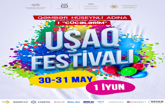 Gəncə Filarmoniyasında ilk dəfə "Cücələrim" Uşaq Festivalı təqdim ediləcək