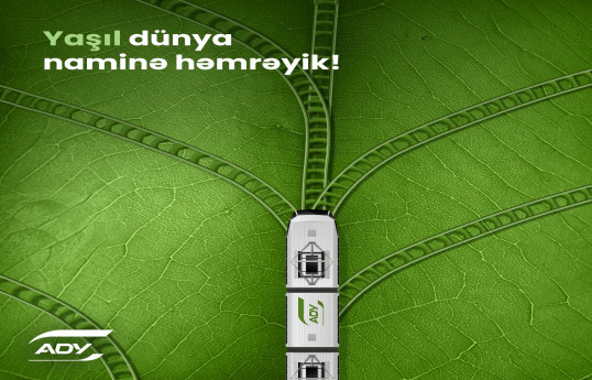 ADY və Azərbaycan Mətbuat Şurası yazı müsabiqəsi elan edib
