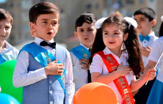 Bakıda I sinfə qəbulla bağlı 30 mindən çox sorğu yerləşdirilib