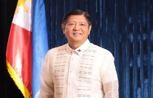 Filippin Respublikasının Prezidenti Ferdinand Romualdez Markos