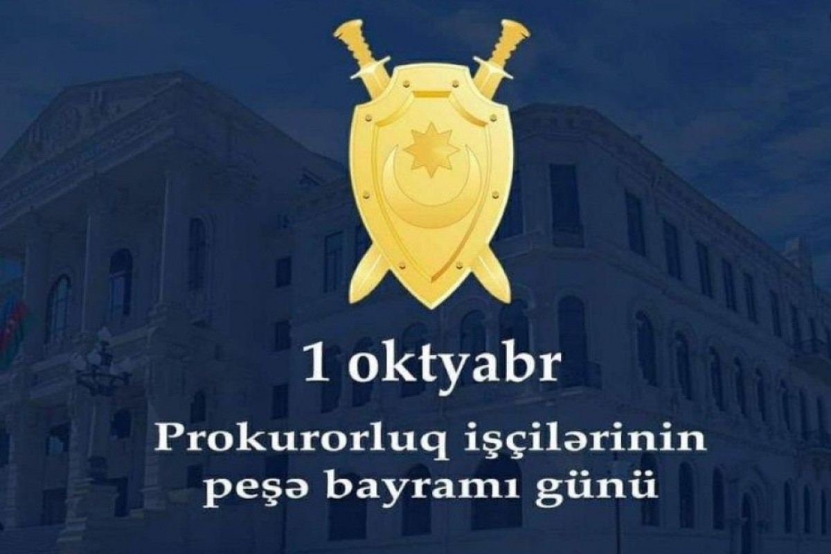 Prokurorluq işçilərinin peşə bayramı münasibəti ilə plenar iclas keçirilib