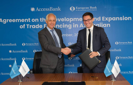 AccessBank AYİB-in Ticarətin Maliyyələşdirilməsi  Proqramına qoşulub