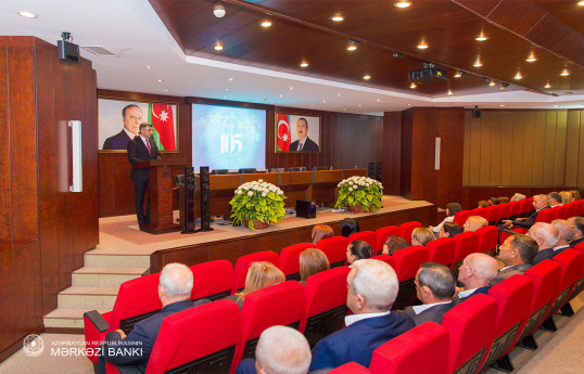 Mərkəzi bankçılığın 105 illik yubileyinə həsr olunan tədbir keçirilib - FOTO 