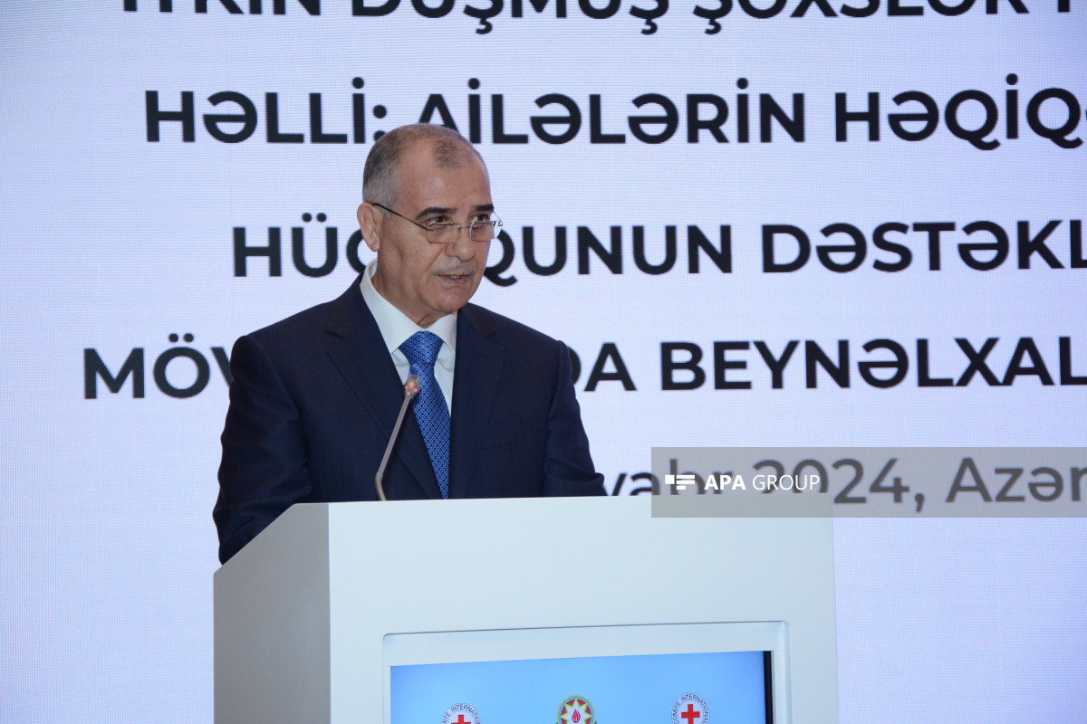 Əli Nağıyev
