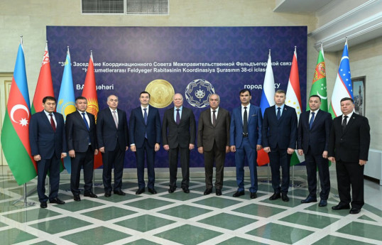 MDB dövlətlərinin rəsmi qurum və şəxsləri arasında yazışmaların təhlükəsizliyi müzakirə edilib