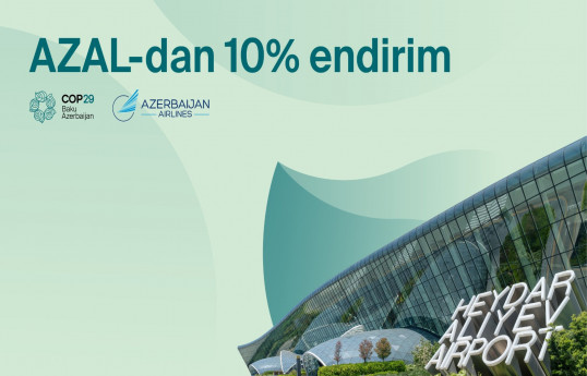 AZAL COP29 ərəfəsində xüsusi endirimlər təklif edir